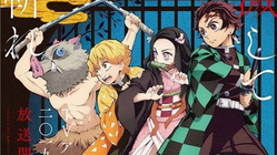 Nonton Gratis Demon Slayer Ep 1 Dari 22 Mei, Ini Jadwal Lengkapnya!