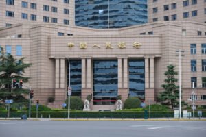 China Pangkas Suku Bunga Acuan Kredit Imbas Perang Dagang, Terendah Sejak 2019